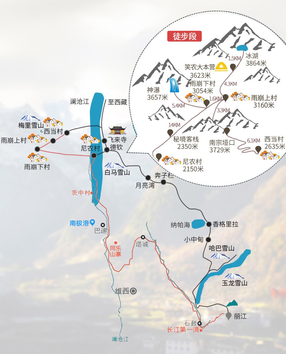 4355465756 拷贝.jpg