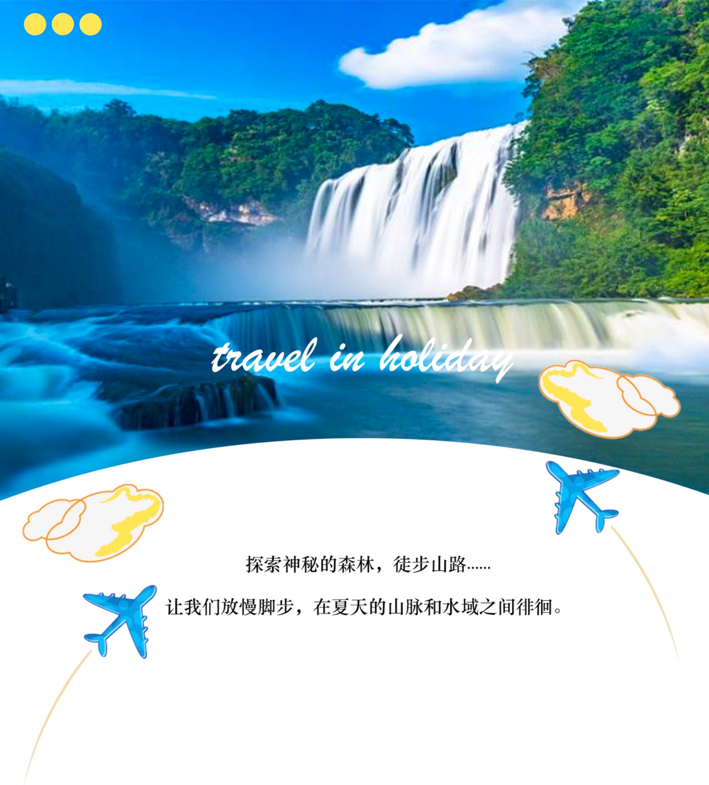 1717177134352399.jpg 未标题-1 拷贝.jpg