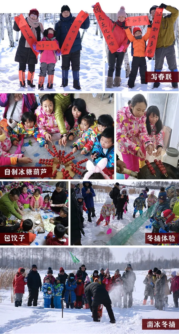 1730085492496672.jpg 民俗体验_看图王.jpg