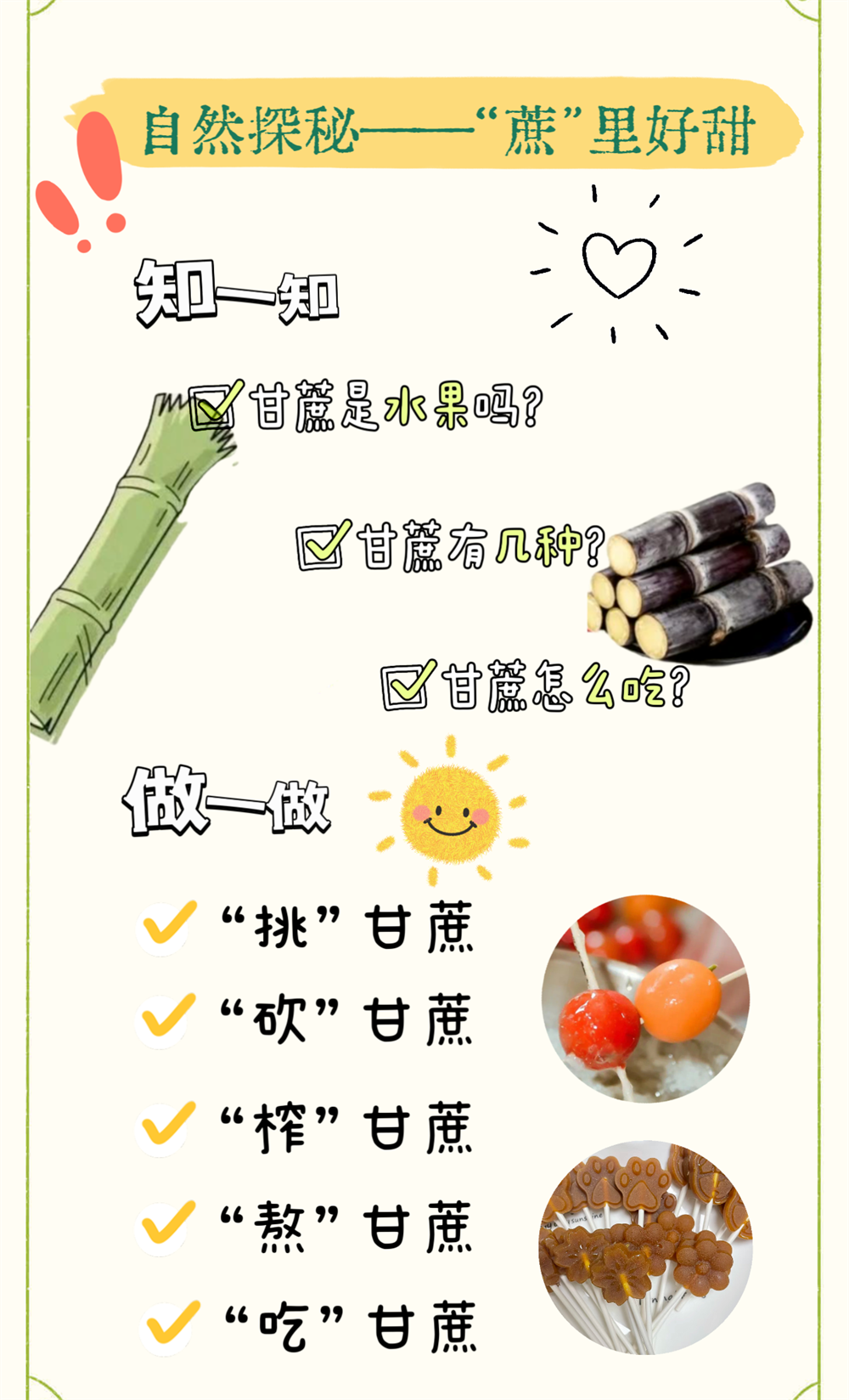 1731294664315502.png 微信图片_20241107103329.png