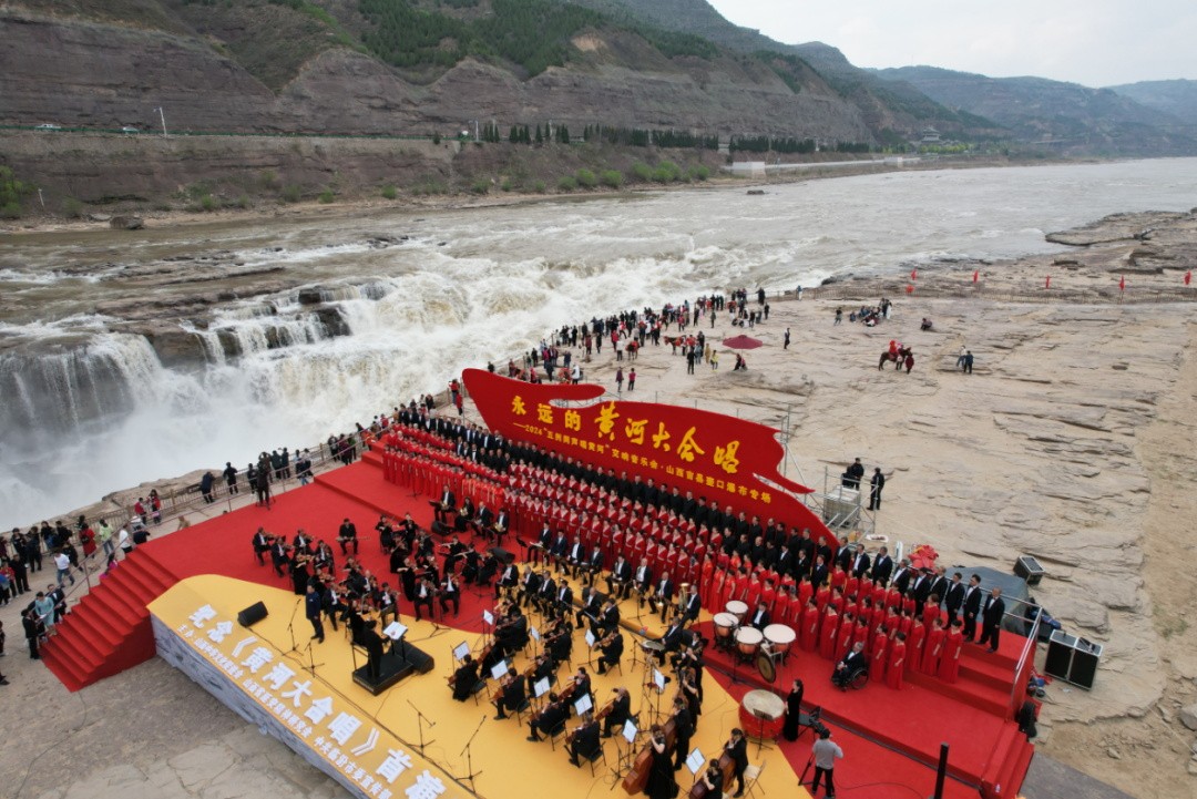 1731643047101774.jpg 黄河大合唱_看图王.jpg