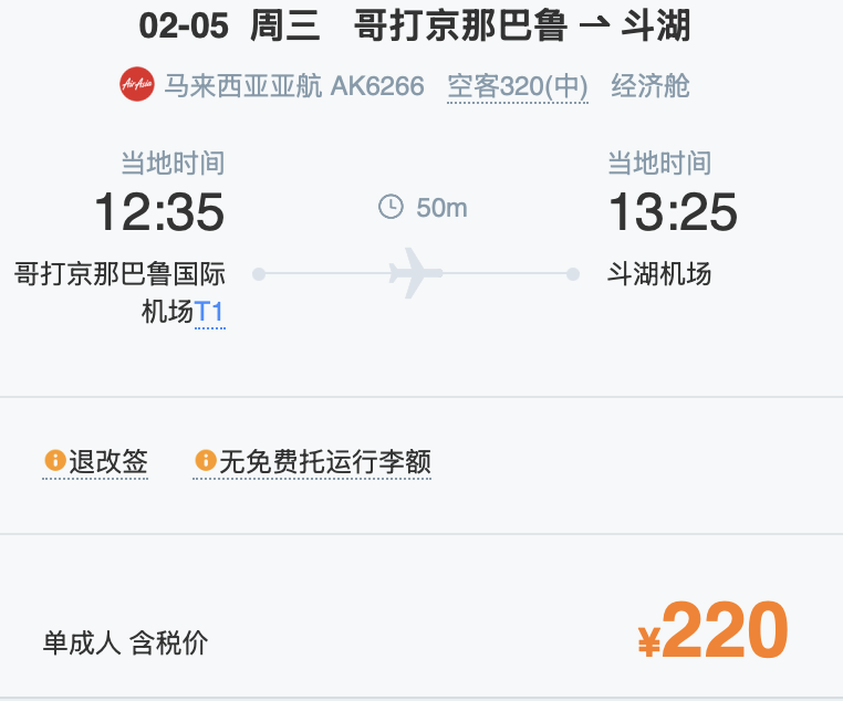 1731656851191755.png WX20241115-154718@2x.png
