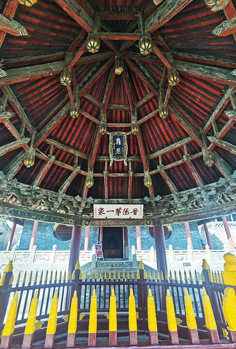 1732084939755908.jpg 晋祠难老泉.jpg