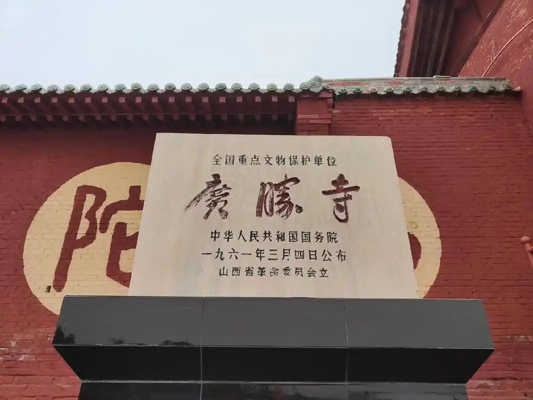 1732086861623136.jpg