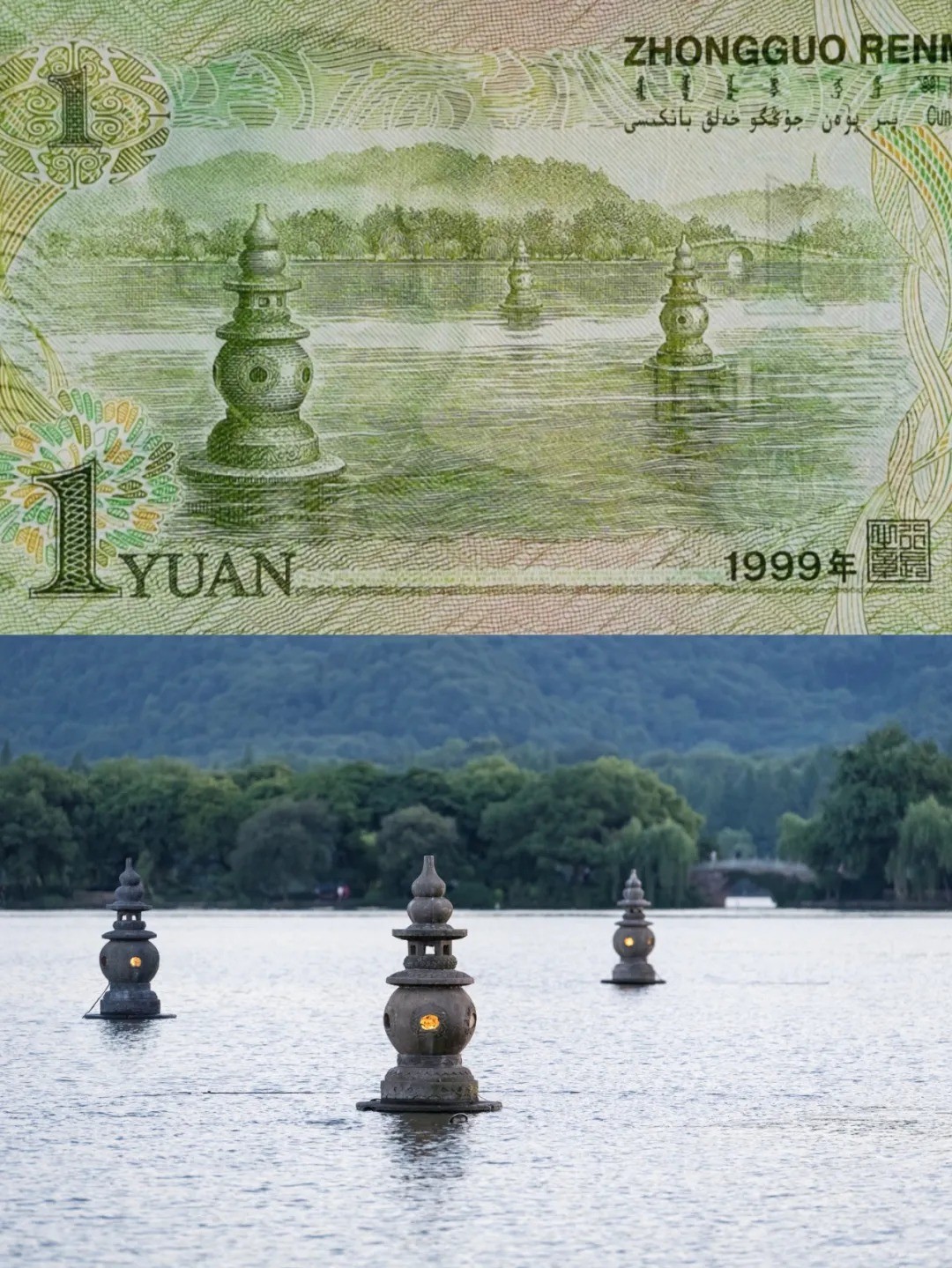 1732525565518449.jpg 465444.jpg