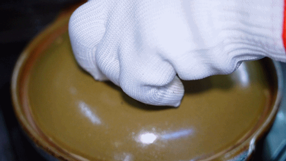 1740124299754562.gif
