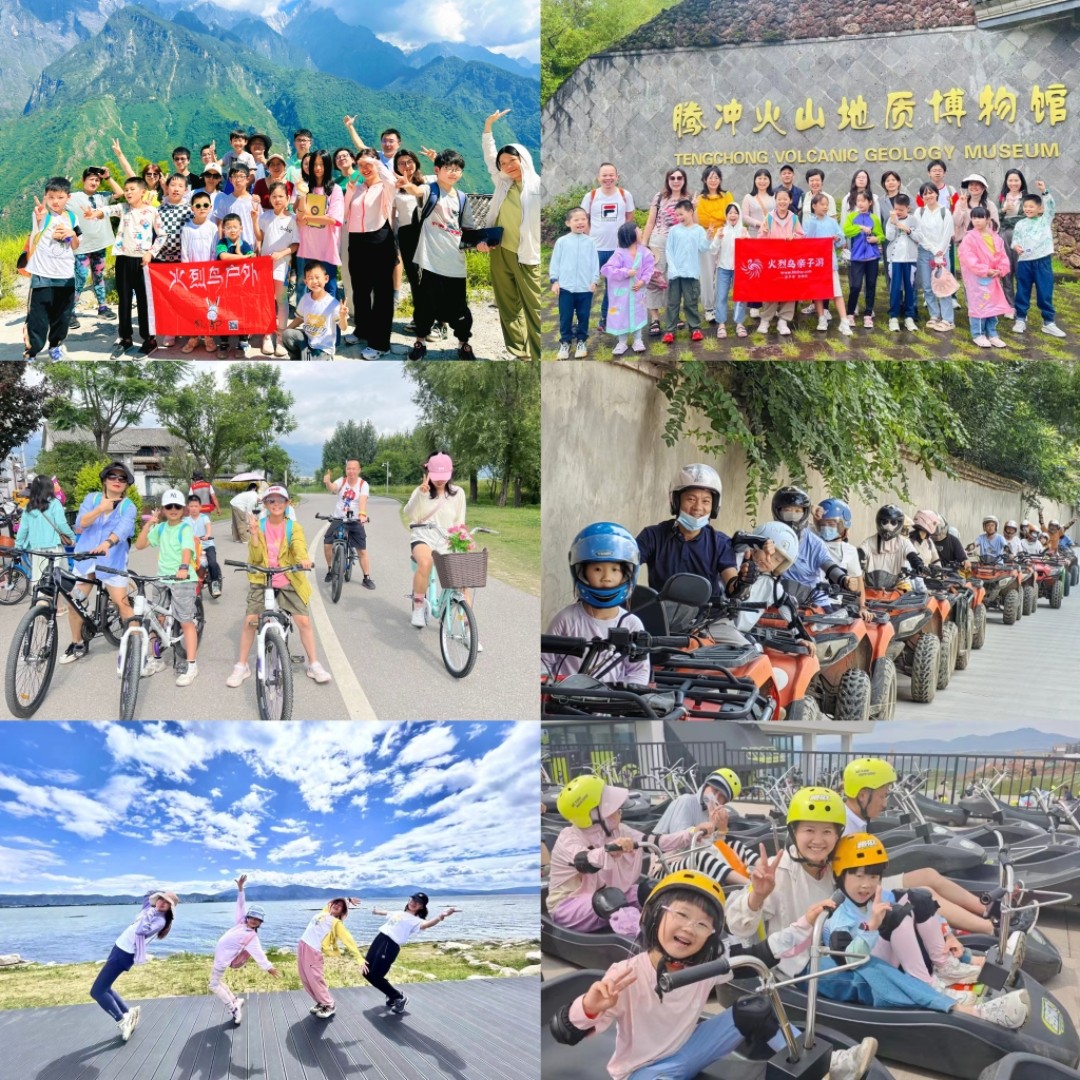 1741748009846731.jpg 3c3d522193aaf87687f122e9482f0cc.jpg