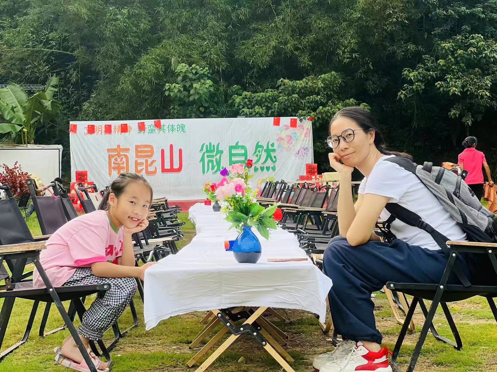 自助晚餐.jpg