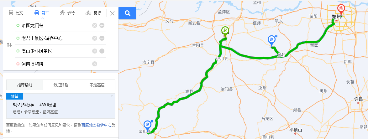 1745221511190638.png 微信图片_20250421150518.png