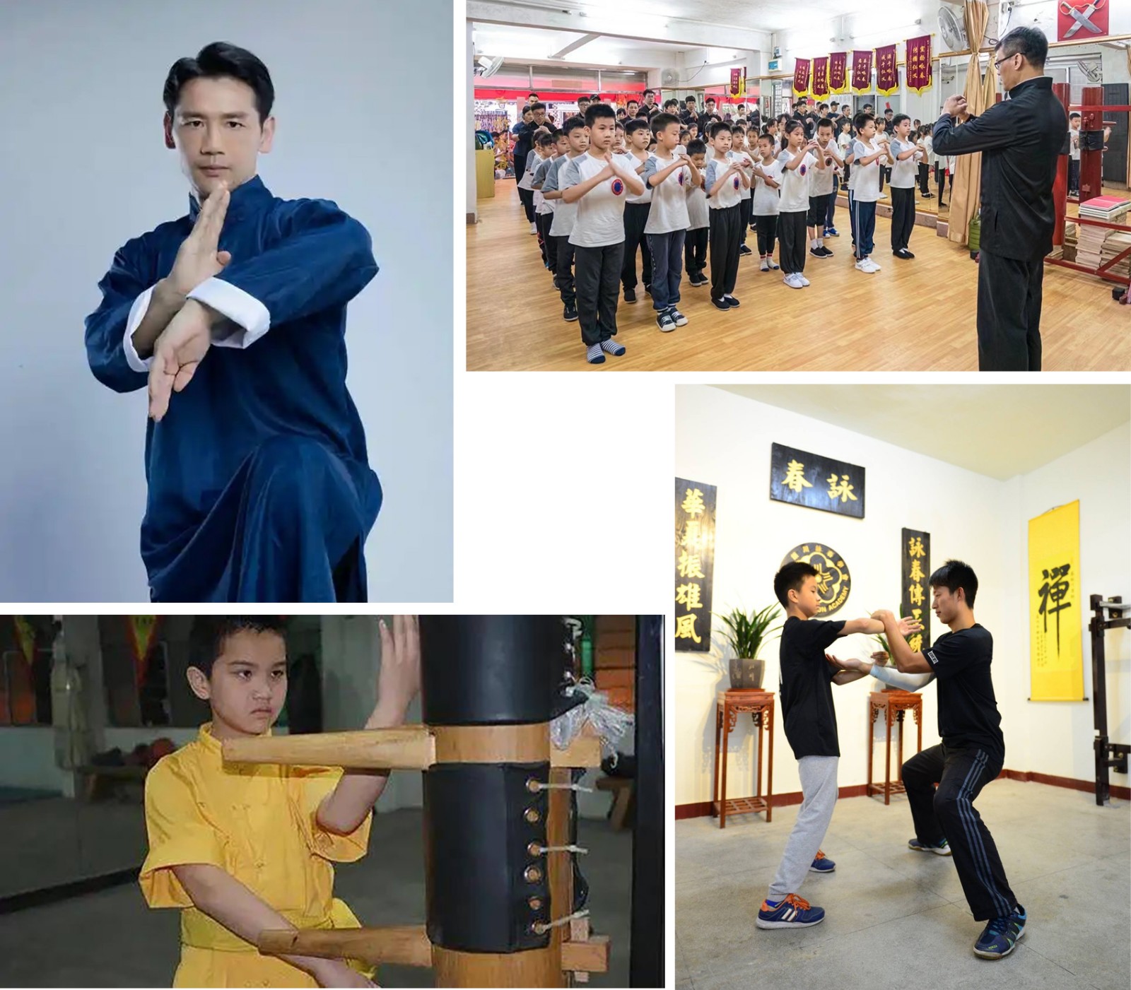 1747152079396681.jpg 武术拼.jpg