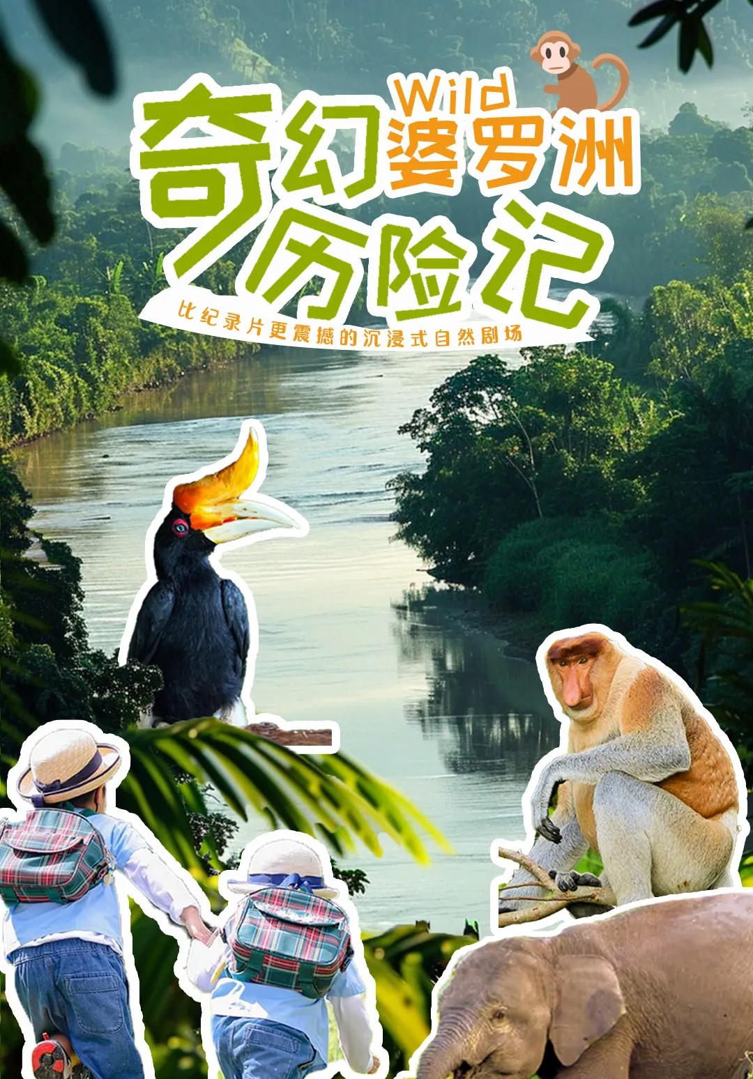 2342322.jpg