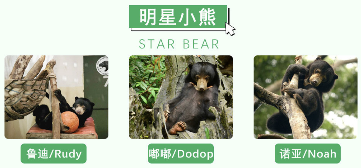 WX20250609-142822@2x.png