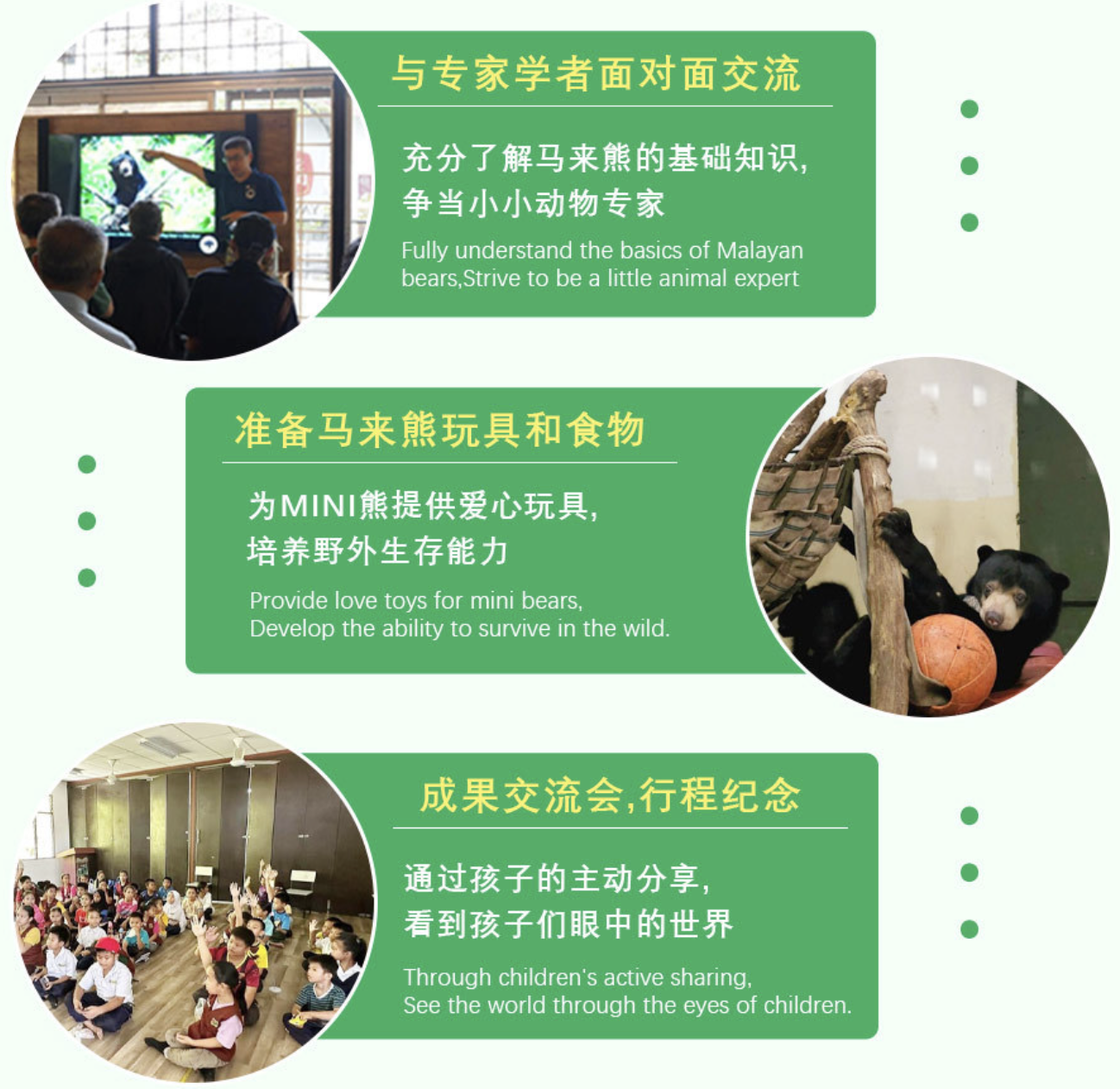 WX20250609-143216@2x.png