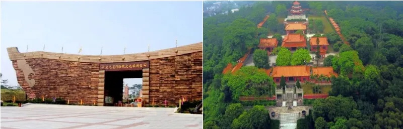 宋元崖门_看图王.jpg