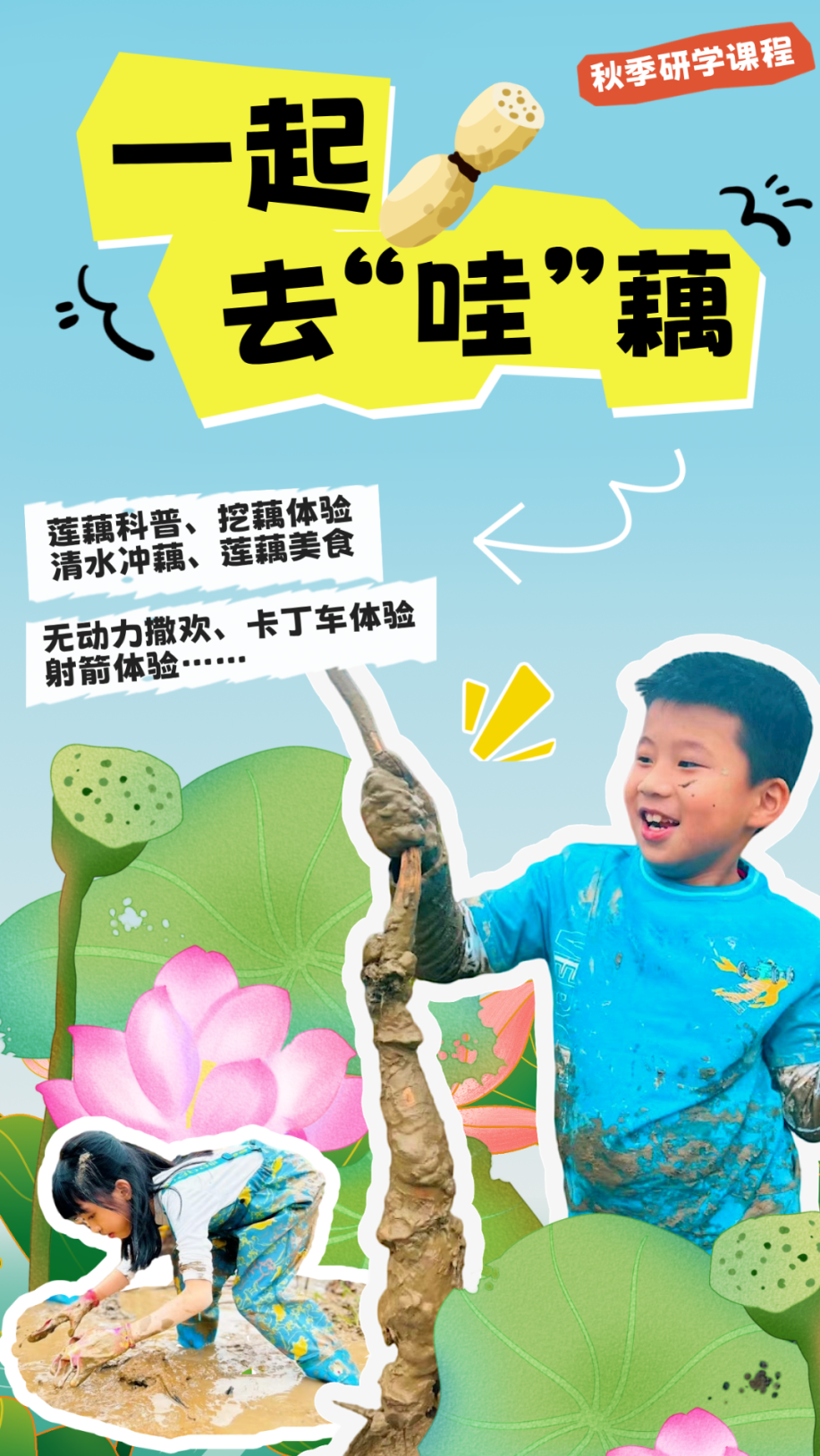 封面.png