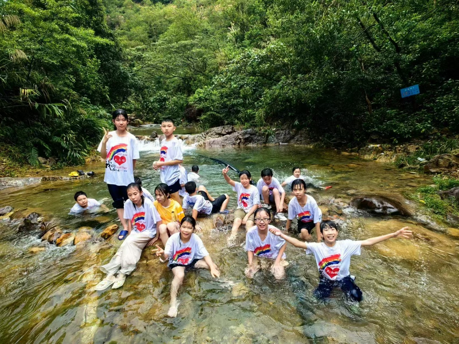 1756810723409847.jpg 微信图片_20250902185806.jpg