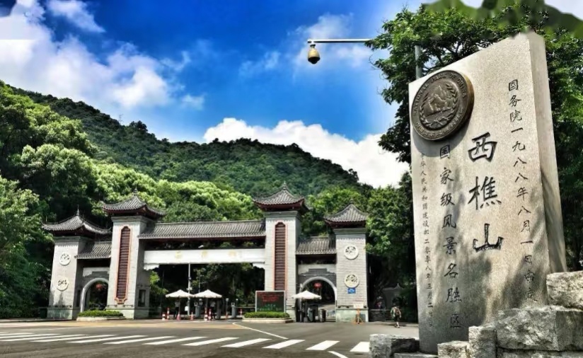 微信图片_20250905210632_6_4.jpg