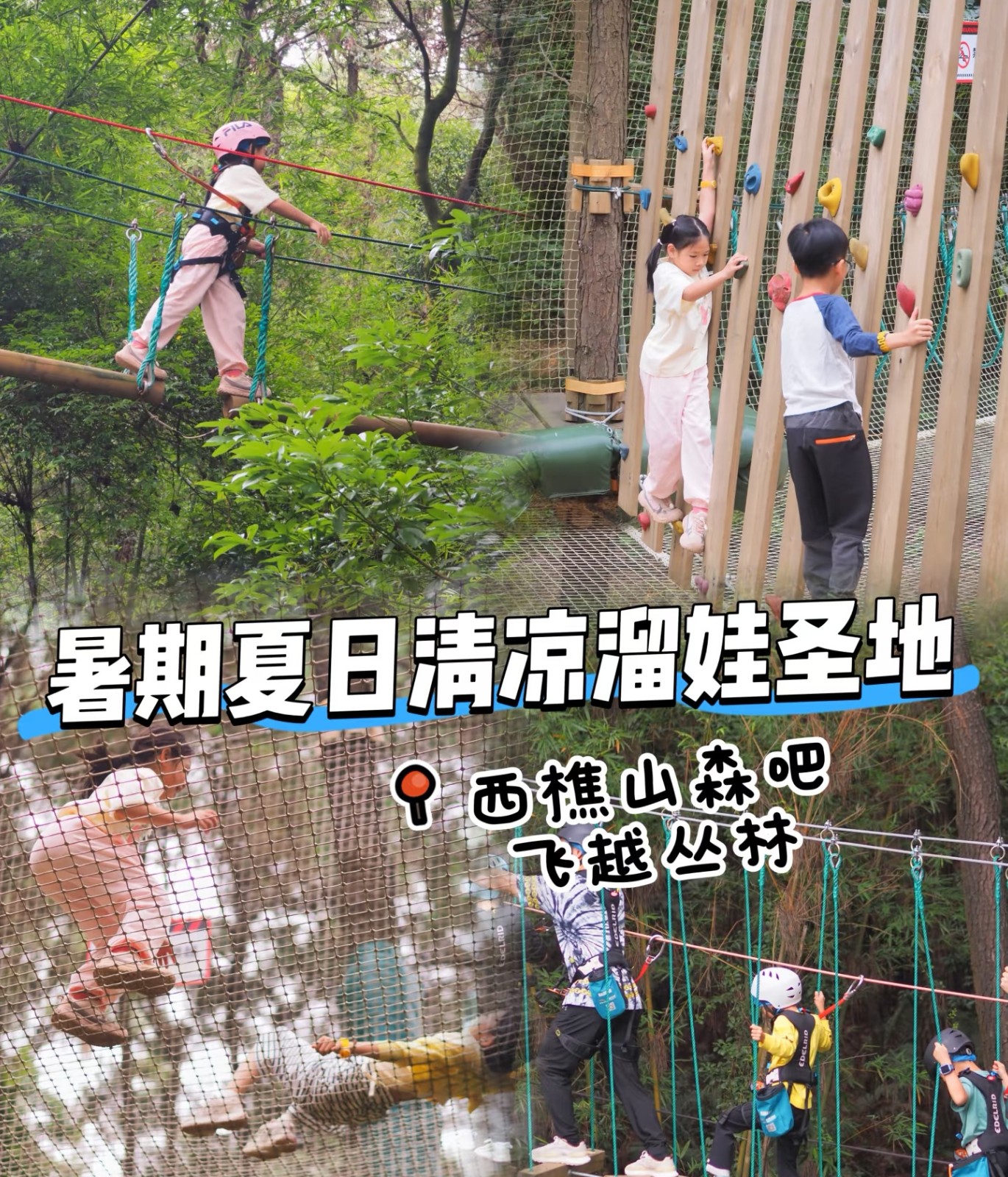 1757080166164824.jpg 微信图片_20250905214903_15_4.jpg