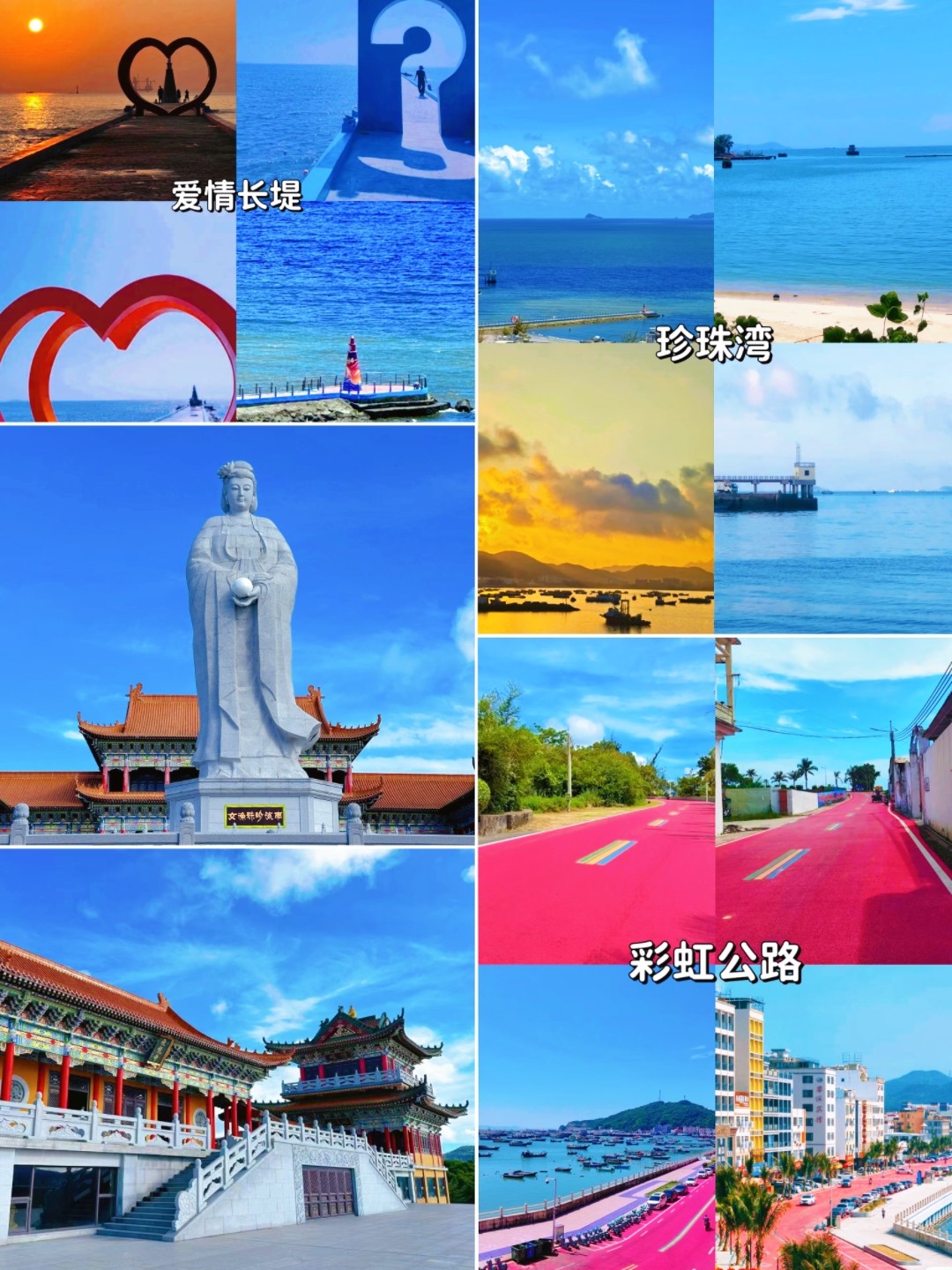 MEITU_20250906_140058372.jpg