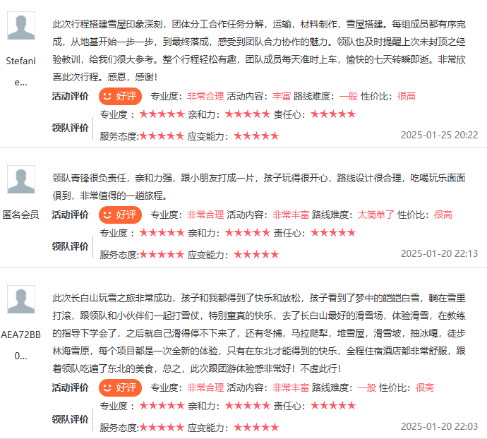 1760430524417029.png 微信图片_2025-10-14_115711_952.png