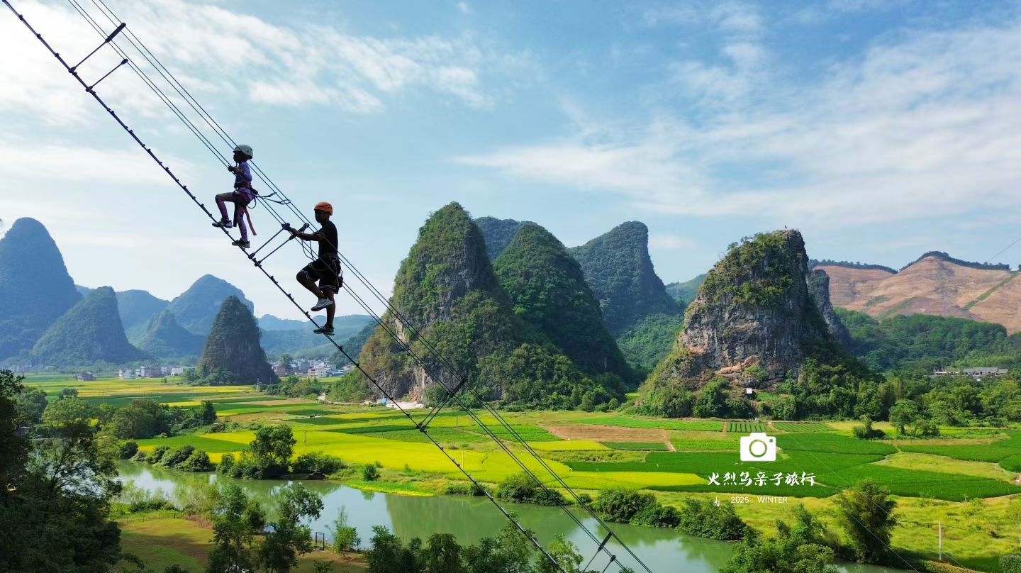 1760689957348663.jpg 微信图片_20251011161854_86_124.jpg