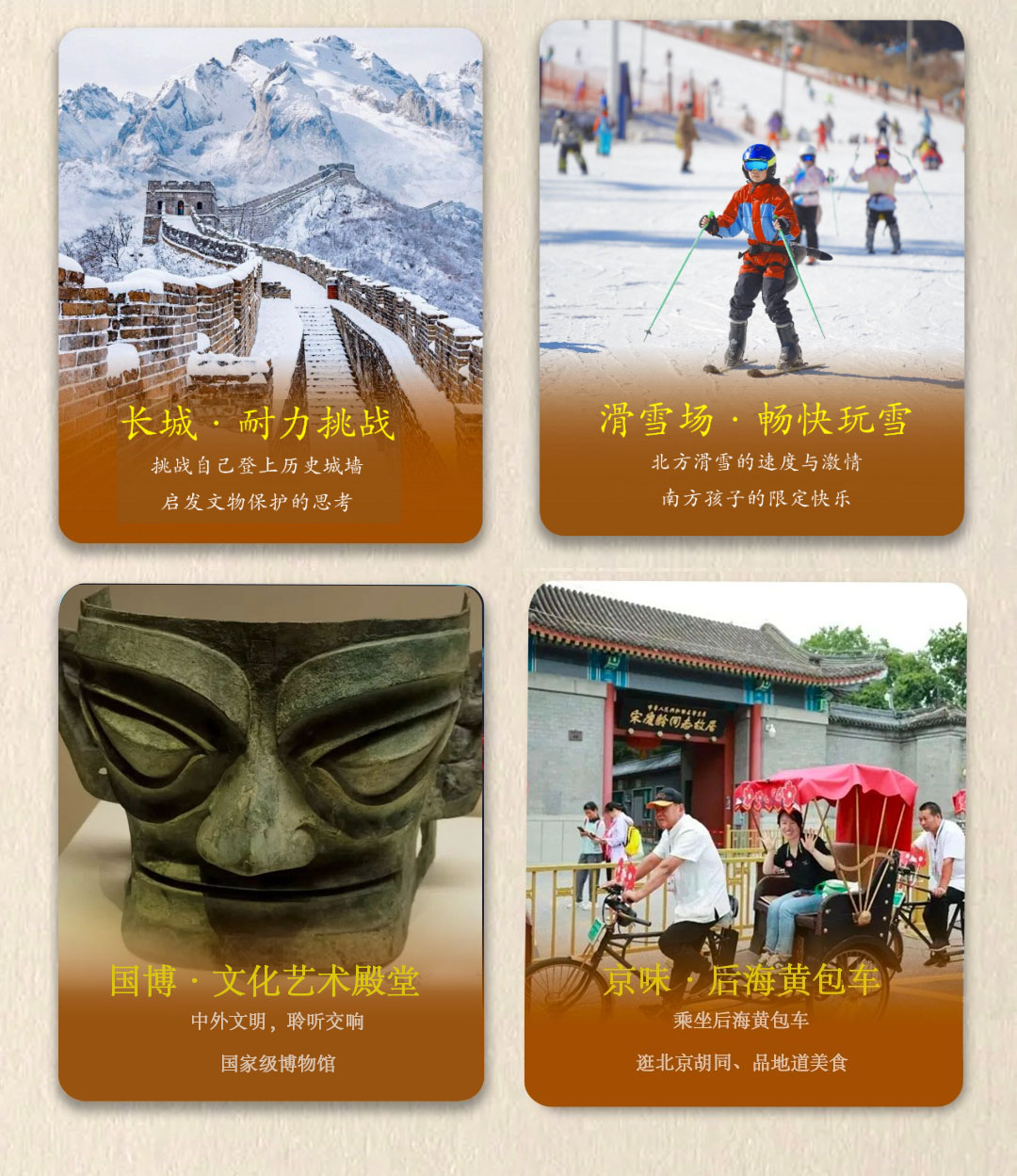 1762506809605669.jpg 34222 拷贝.jpg