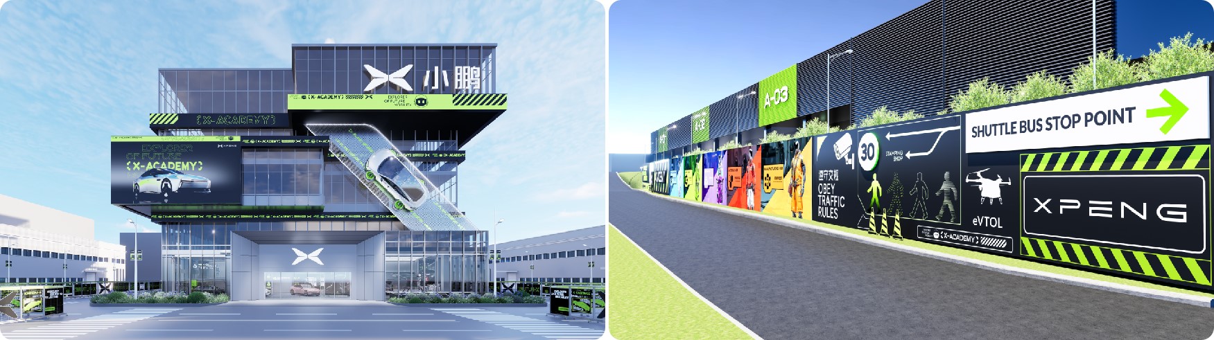 1768382382170840.jpg 图片11.jpg