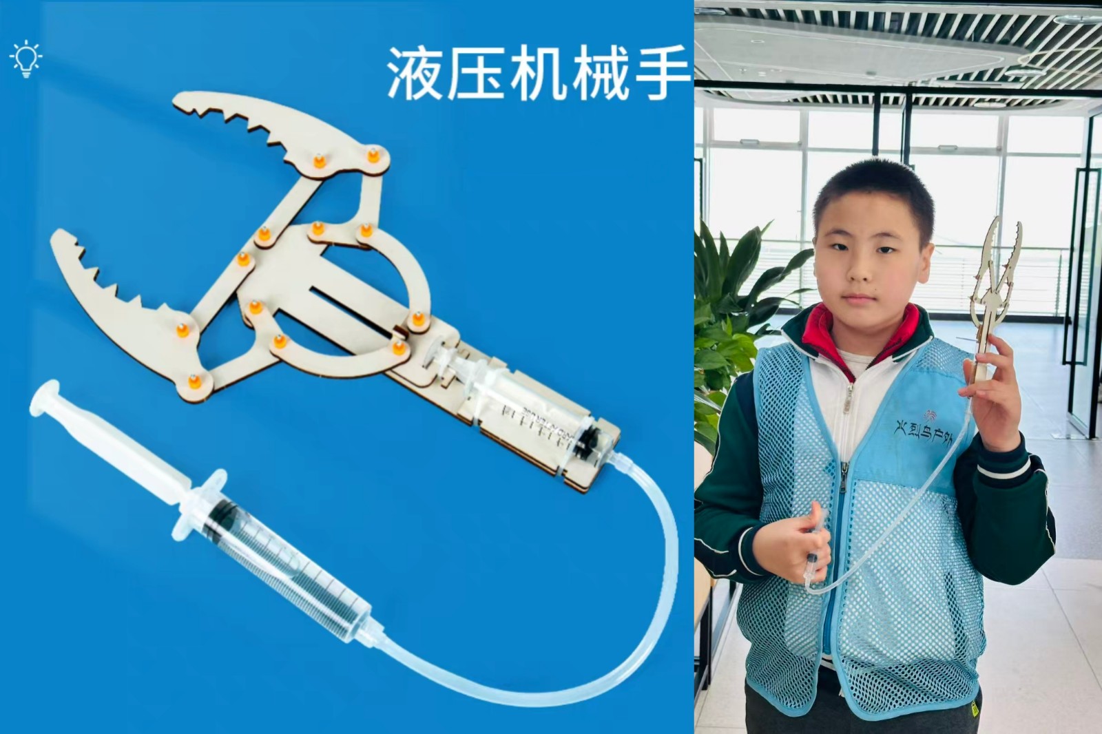 1769699739520140.jpg 微信图片_20260129231454_15981_66.jpg