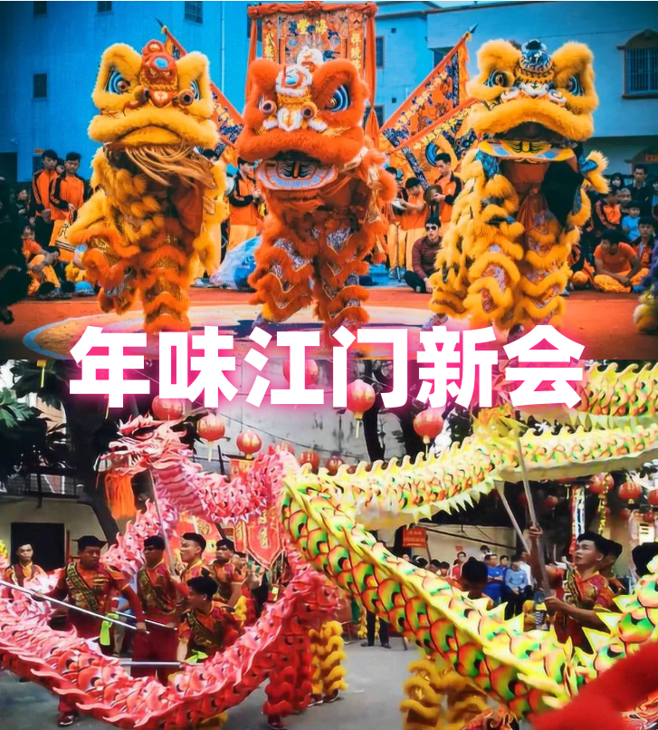 1770022572689087.png 微信图片_20260202165344_20_4_副本.png