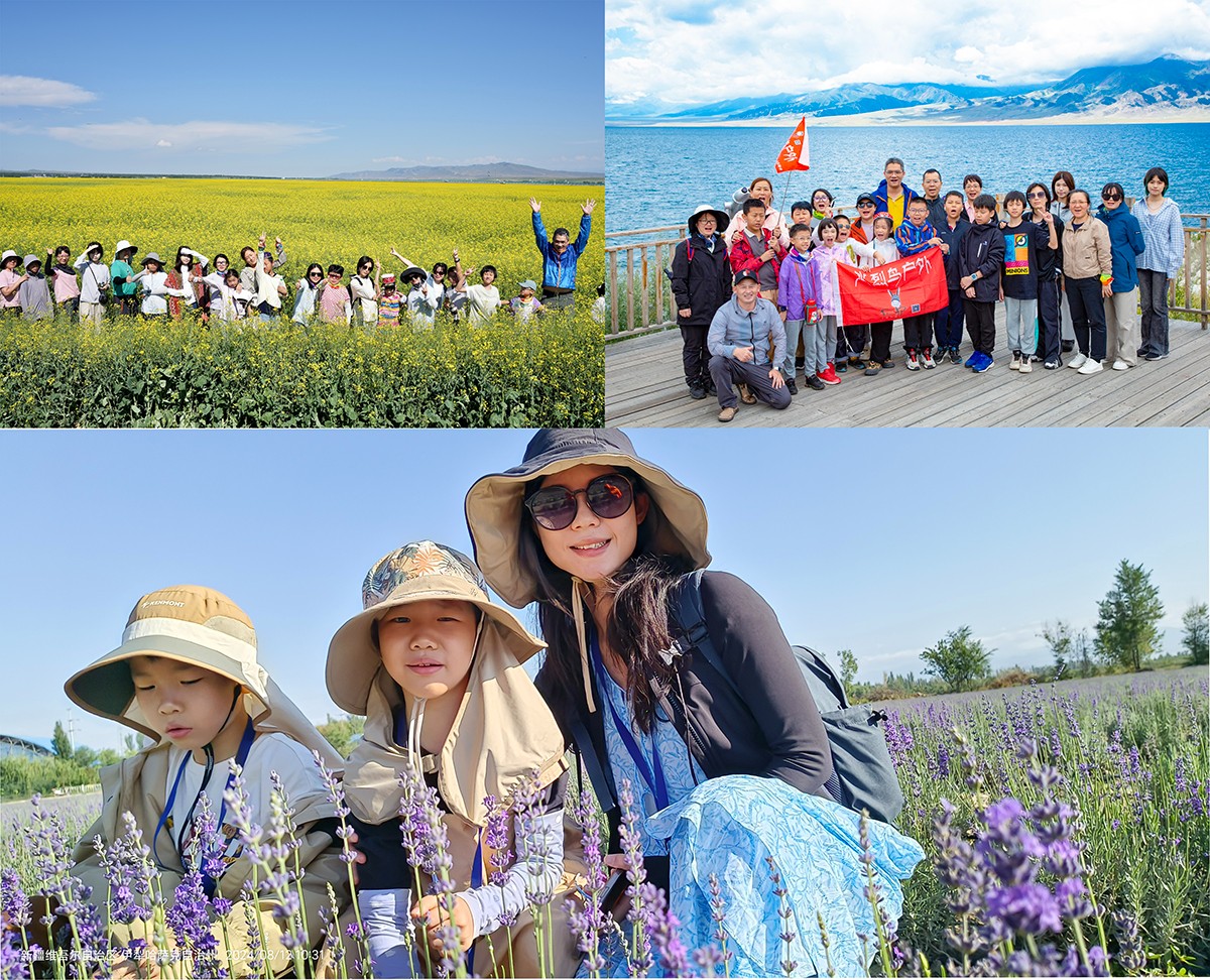 1775036173820496.jpg 2024-07-23 173202 拷贝.jpg