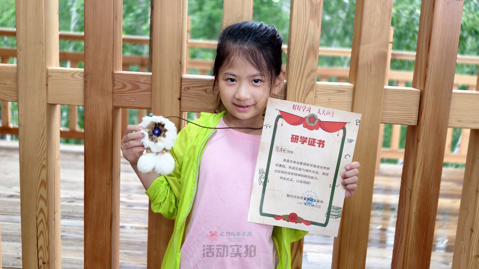 IMG_20250728_154438_1 拷贝.jpg