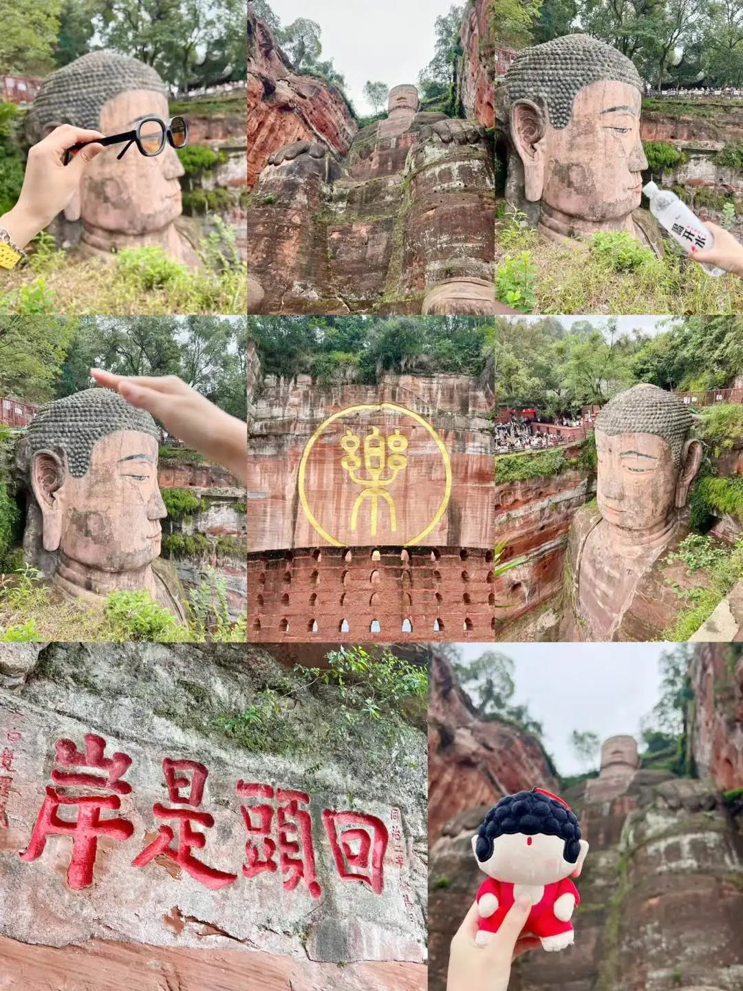 2342222111.jpg