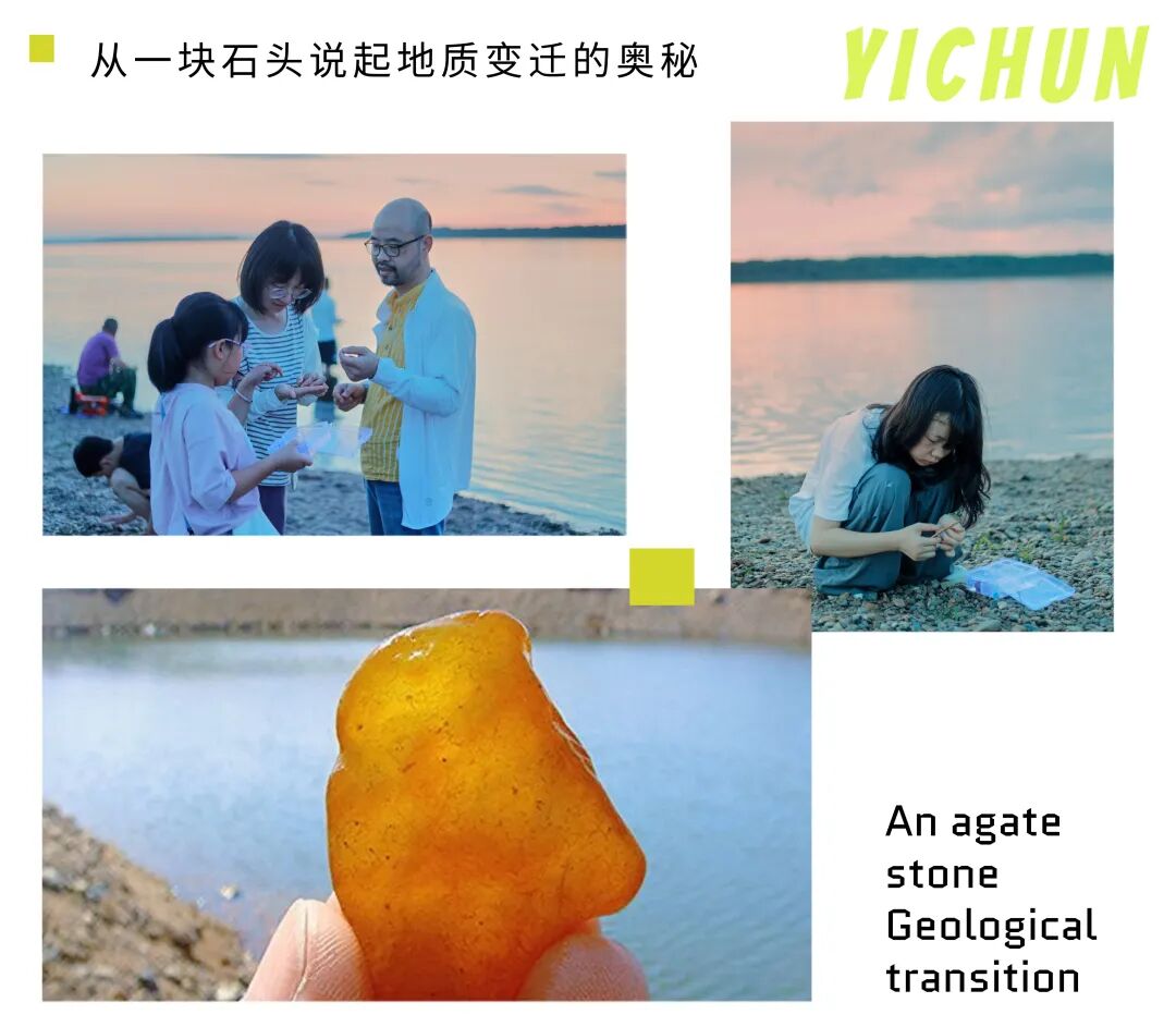玛瑙.jpg