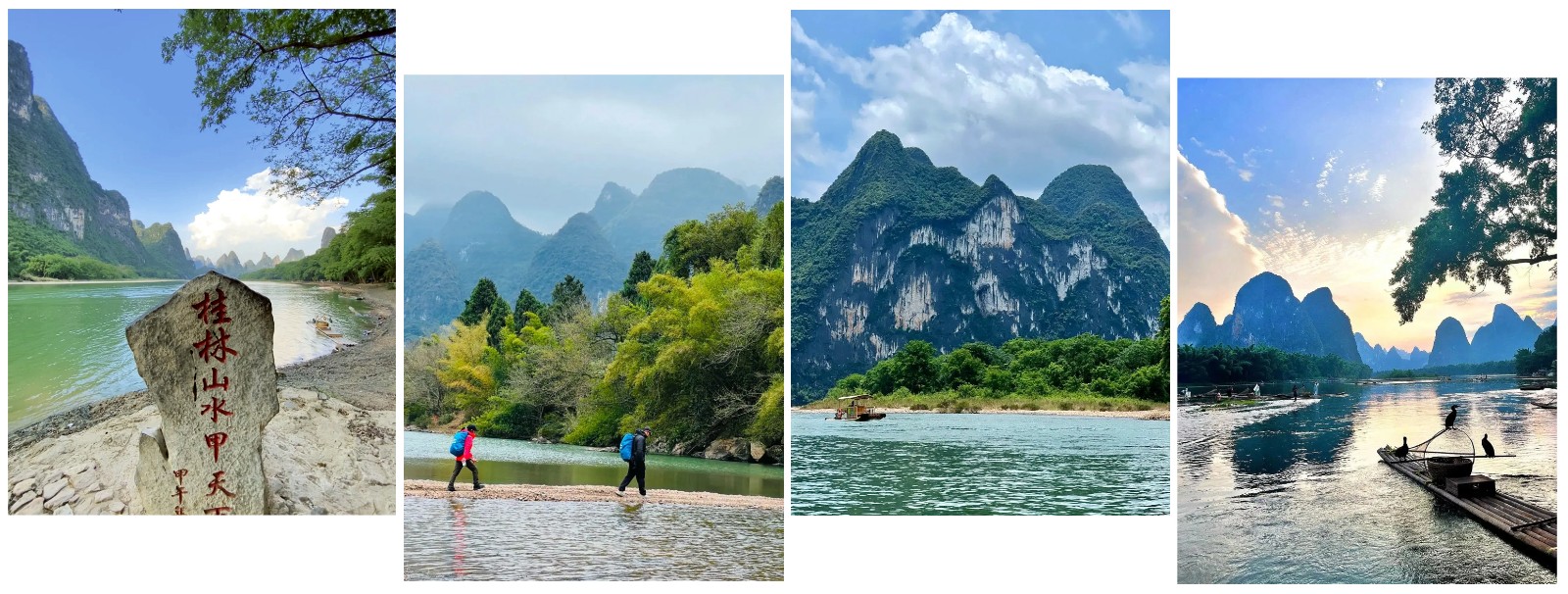 徒步.jpg