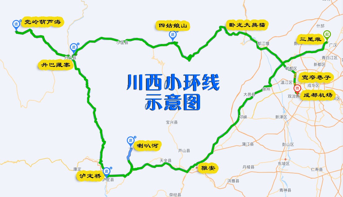 1778643836665644.jpg 2026川西地图 拷贝.jpg