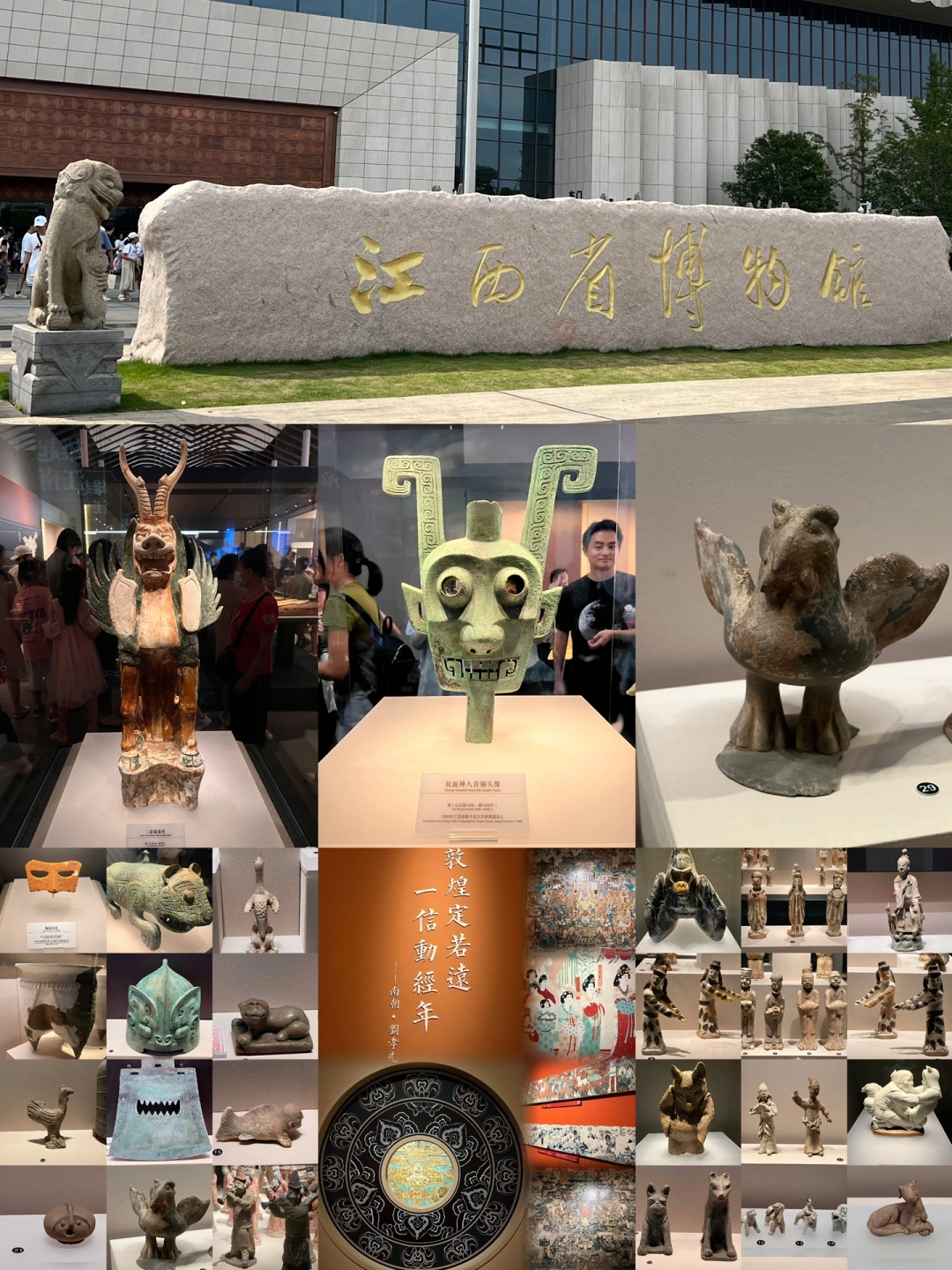 1779602655490885.png 640 (2).png