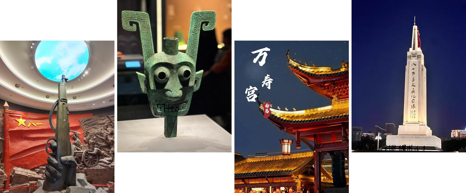 1779717817715434.jpg 第一天.jpg