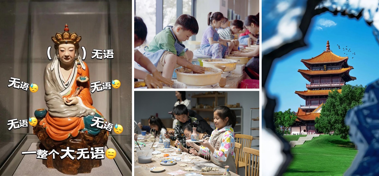 1779717849500998.jpg 第三天.jpg