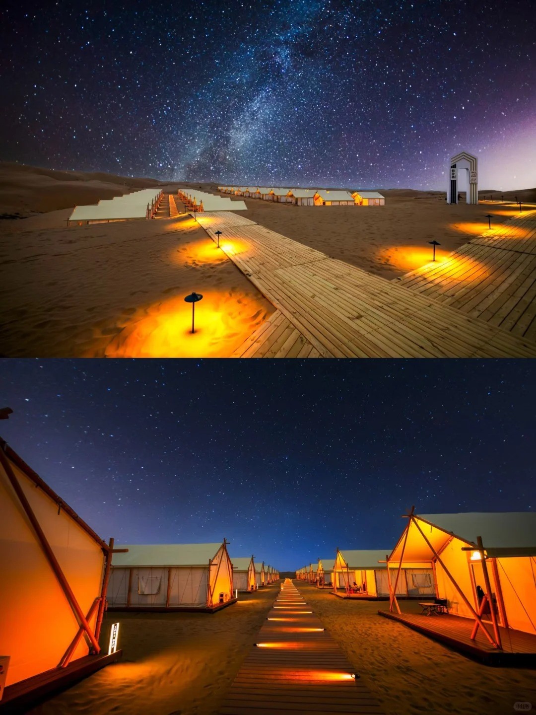 ⛺在沙漠睡帐篷⁉️响沙湾这波太绝‼️_10_内蒙古响沙湾景区_来自小红书网页版.jpg