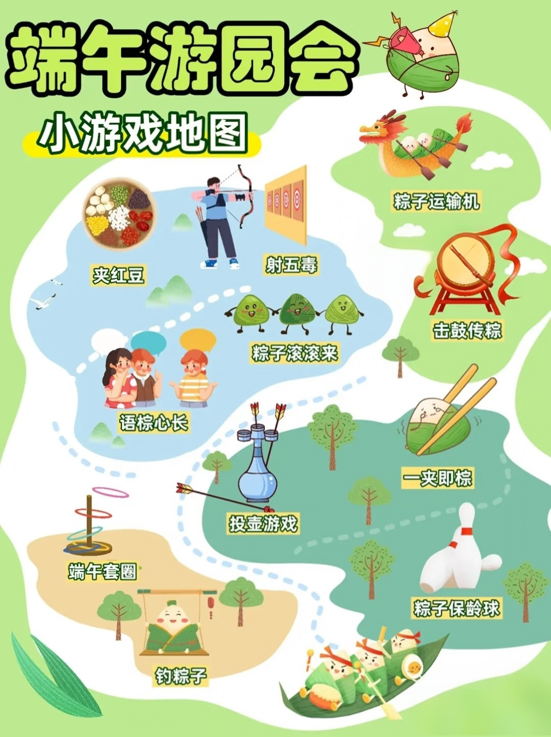 1779890909767894.png 微信图片_20260527215614_603_194.png