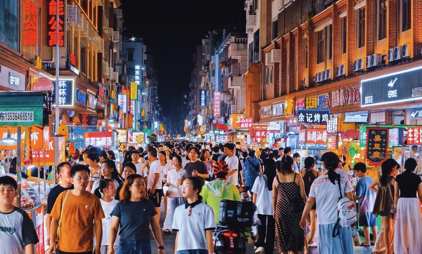 微信图片_20260817141628_872_194.jpg