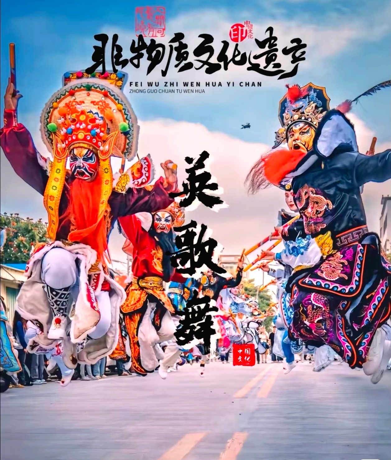 微信图片_20260817144301_879_194.jpg