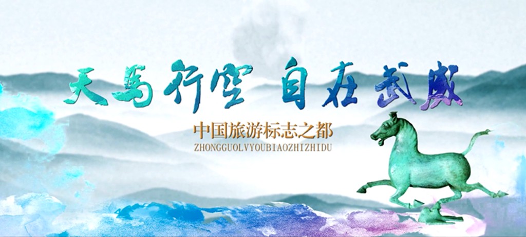 1787649939735699.jpg 标志.jpg