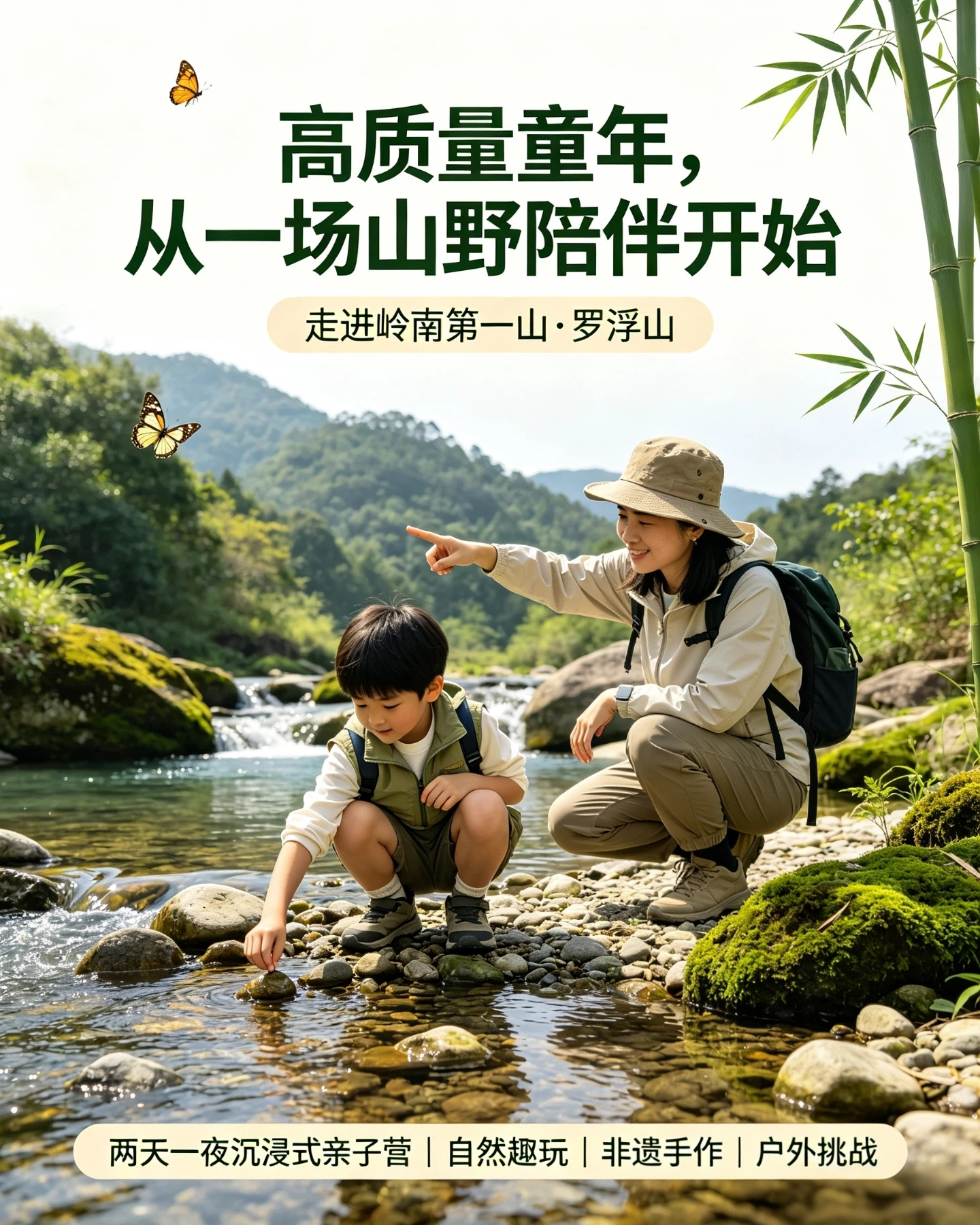 微信图片_20260828004035_919_194.png