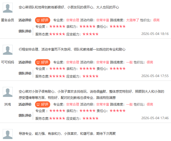 微信图片_20260902143313.png