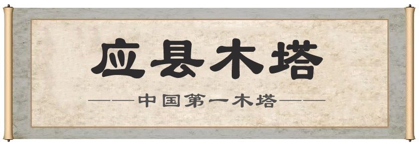 1791881427517330.png 慕塔.png