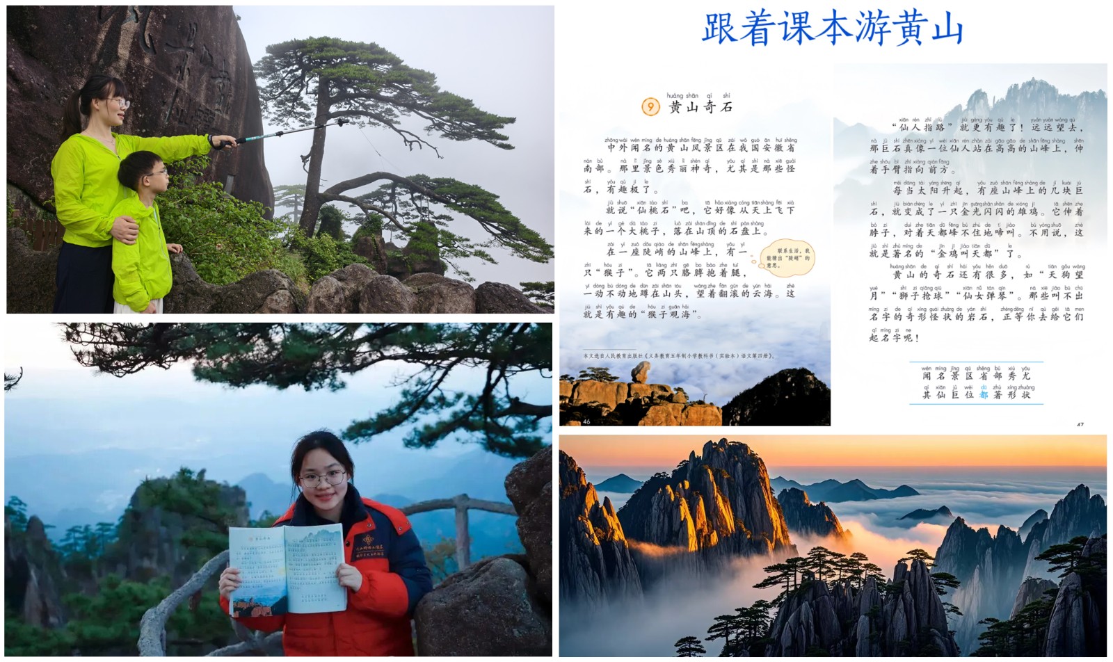 1791963226648177.jpg 第三天.jpg