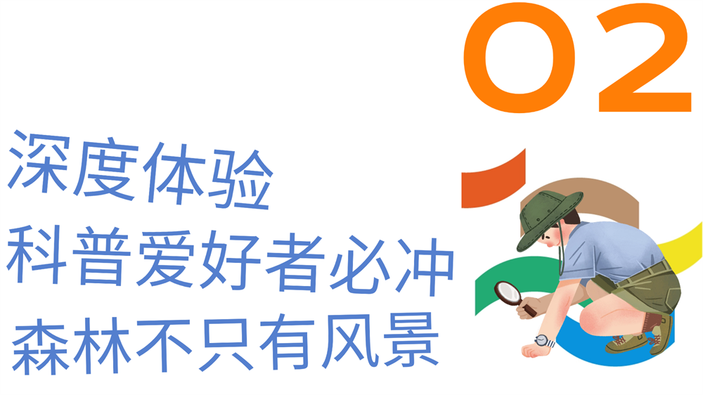 1792046037862861.png 微信图片_2026-10-15_141837_050.png